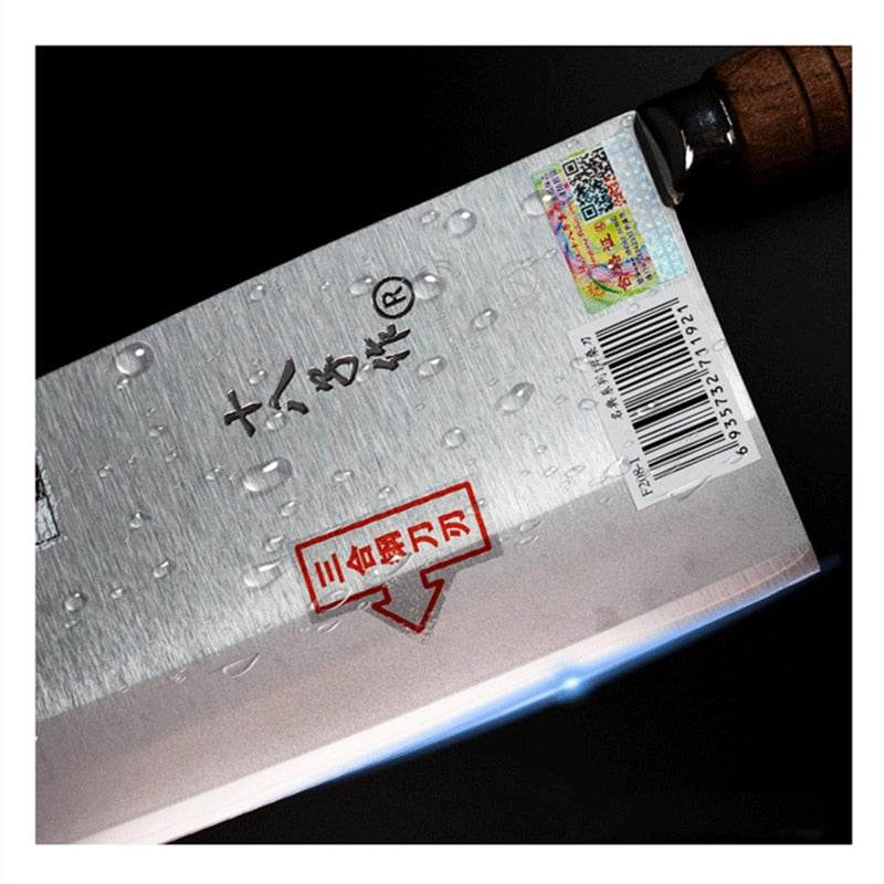 Shibazi Kitchen Knife Professional Chinese Kitchen Knife Slicing Knife  Composite Steel Mulberry Knife Kitchen Supplies F208-2